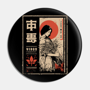 Virgo Zodiac Poster – Elegant Japanese Earth Sign Design Pin