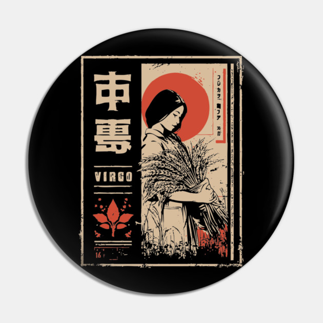 Virgo Zodiac Poster – Elegant Japanese Earth Sign Design Pin by TuncGK