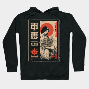 Virgo Zodiac Poster – Elegant Japanese Earth Sign Design Hoodie