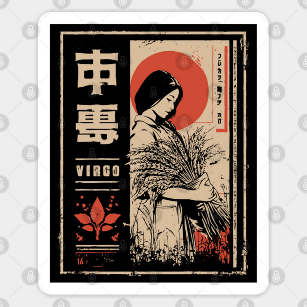 Virgo Zodiac Poster – Elegant Japanese Earth Sign Design Sticker by TuncGK