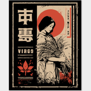 Virgo Zodiac Poster – Elegant Japanese Earth Sign Design Posters and Art