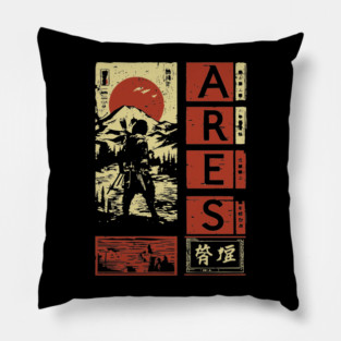 Ares God of War Poster – Japanese Mythology Woodblock Print Pillow