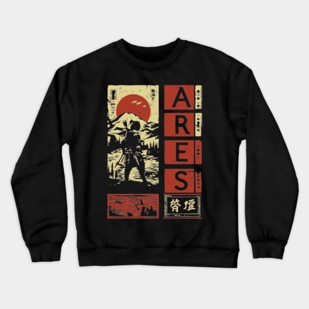 Ares God of War Poster – Japanese Mythology Woodblock Print Crewneck Sweatshirt by TuncGK