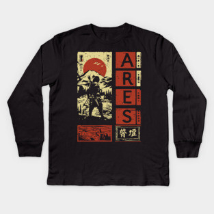 Ares God of War Poster – Japanese Mythology Woodblock Print Kids Long Sleeve T-Shirt