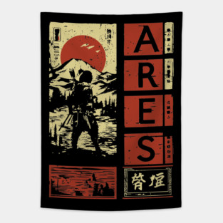 Ares God of War Poster – Japanese Mythology Woodblock Print Tapestry