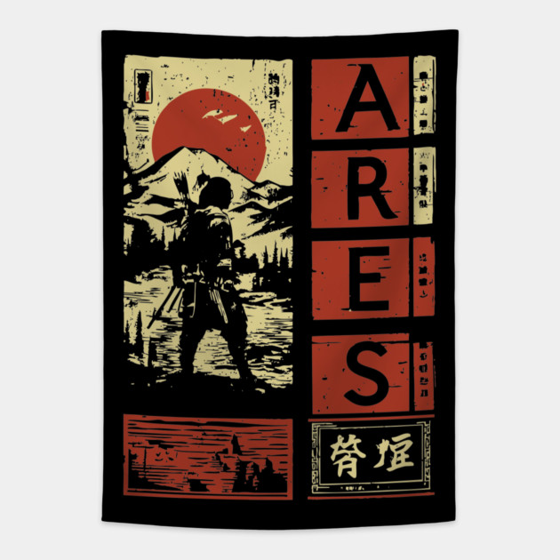Ares God of War Poster – Japanese Mythology Woodblock Print Tapestry by TuncGK