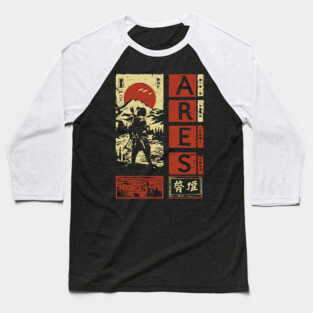 Ares God of War Poster – Japanese Mythology Woodblock Print Baseball T-Shirt