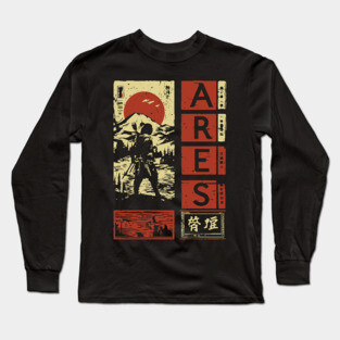 Ares God of War Poster – Japanese Mythology Woodblock Print Long Sleeve T-Shirt