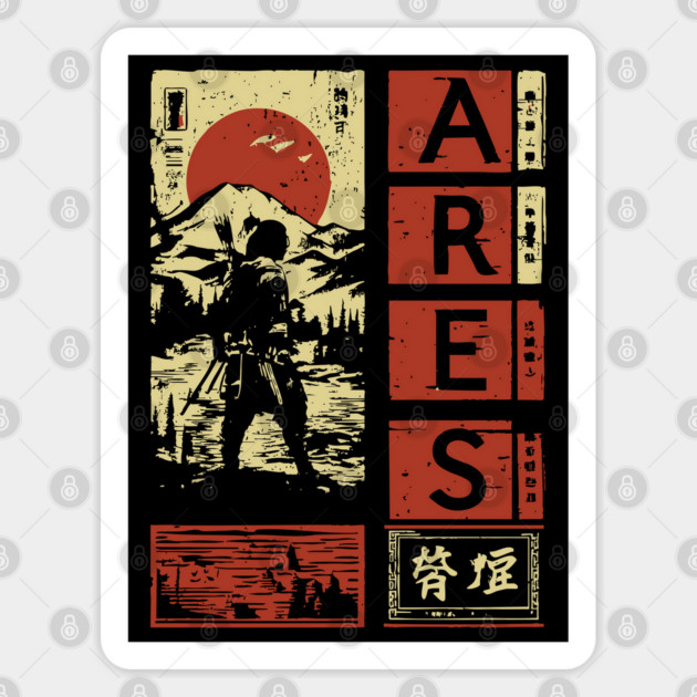 Ares God of War Poster – Japanese Mythology Woodblock Print Sticker by TuncGK