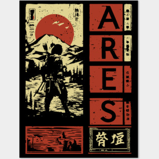 Ares God of War Poster – Japanese Mythology Woodblock Print Posters and Art