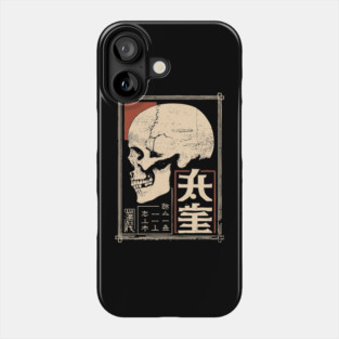 Death Skull Poster – Grim Symbol in Japanese Woodblock Style Phone Case