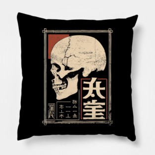Death Skull Poster – Grim Symbol in Japanese Woodblock Style Pillow