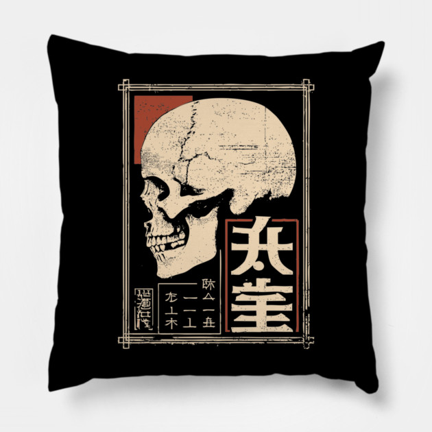 Death Skull Poster – Grim Symbol in Japanese Woodblock Style Pillow by TuncGK