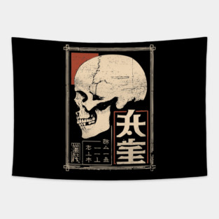 Death Skull Poster – Grim Symbol in Japanese Woodblock Style Tapestry
