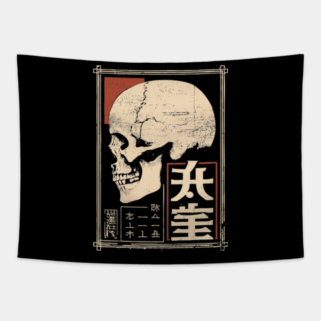 Death Skull Poster – Grim Symbol in Japanese Woodblock Style Tapestry by TuncGK