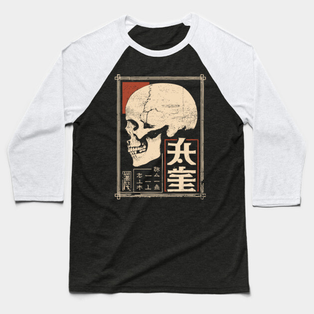 Death Skull Poster – Grim Symbol in Japanese Woodblock Style Baseball T-Shirt by TuncGK