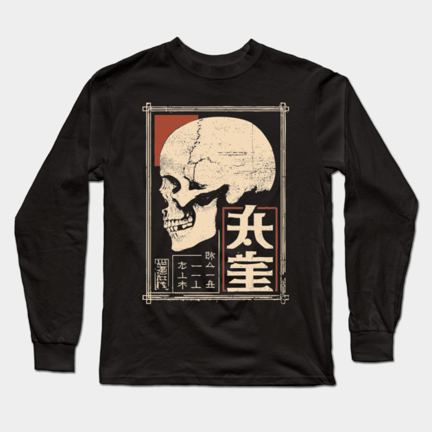 Death Skull Poster – Grim Symbol in Japanese Woodblock Style Long Sleeve T-Shirt by TuncGK