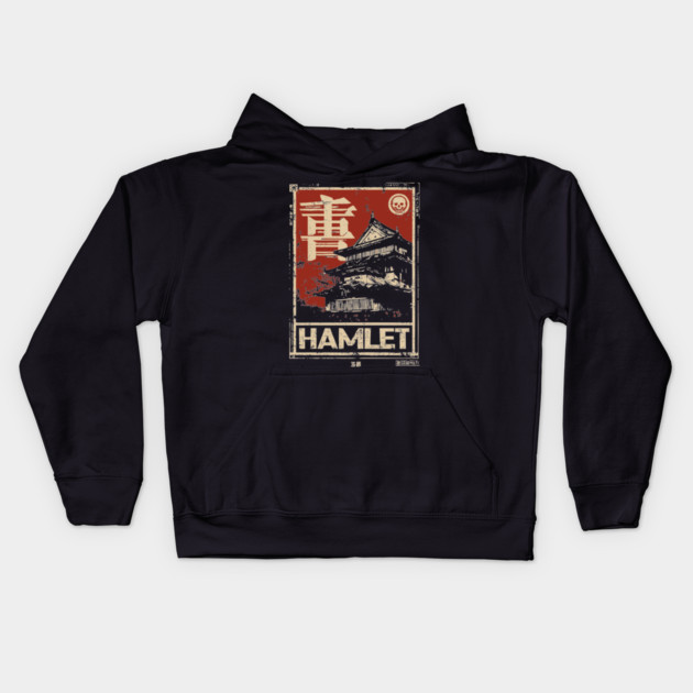 Hamlet Poster – Japanese Ukiyo-e Shakespeare Art Kids Hoodie by TuncGK