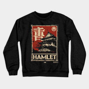 Hamlet Poster – Japanese Ukiyo-e Shakespeare Art Crewneck Sweatshirt