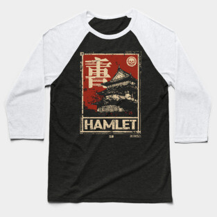 Hamlet Poster – Japanese Ukiyo-e Shakespeare Art Baseball T-Shirt