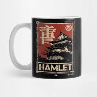 Hamlet Poster – Japanese Ukiyo-e Shakespeare Art Mug