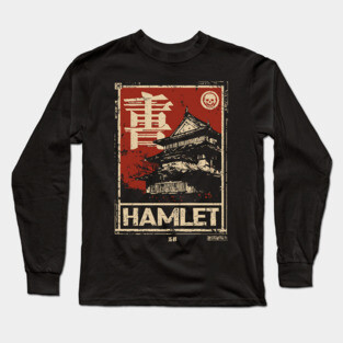 Hamlet Poster – Japanese Ukiyo-e Shakespeare Art Long Sleeve T-Shirt