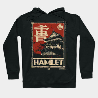 Hamlet Poster – Japanese Ukiyo-e Shakespeare Art Hoodie
