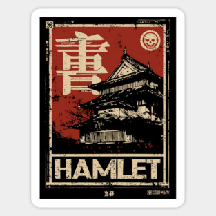 Hamlet Poster – Japanese Ukiyo-e Shakespeare Art Sticker
