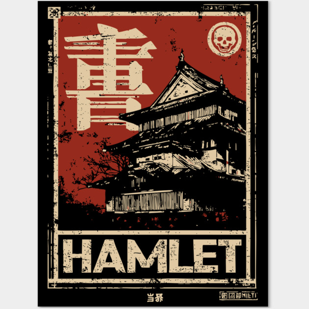 Hamlet Poster – Japanese Ukiyo-e Shakespeare Art Wall Art by TuncGK
