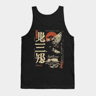 Hermes God Poster – Japanese Winged Messenger Design Tank Top