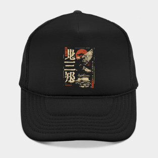 Hermes God Poster – Japanese Winged Messenger Design Hat
