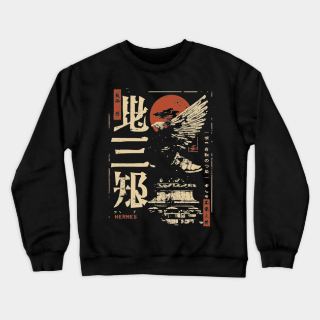 Hermes God Poster – Japanese Winged Messenger Design Crewneck Sweatshirt by TuncGK