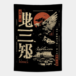 Hermes God Poster – Japanese Winged Messenger Design Tapestry