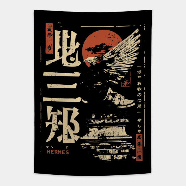 Hermes God Poster – Japanese Winged Messenger Design Tapestry by TuncGK