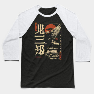 Hermes God Poster – Japanese Winged Messenger Design Baseball T-Shirt