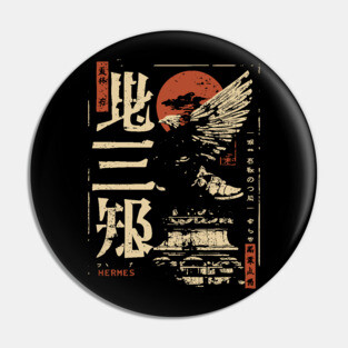 Hermes God Poster – Japanese Winged Messenger Design Pin