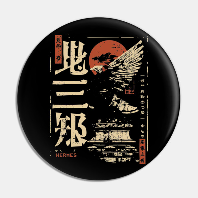 Hermes God Poster – Japanese Winged Messenger Design Pin by TuncGK