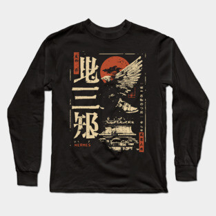 Hermes God Poster – Japanese Winged Messenger Design Long Sleeve T-Shirt