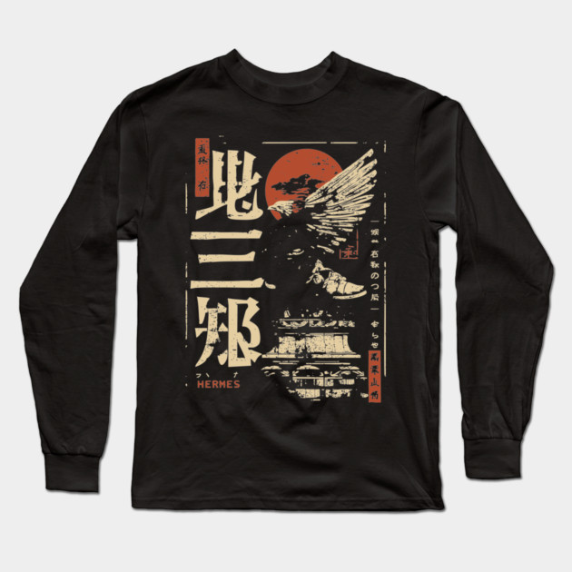 Hermes God Poster – Japanese Winged Messenger Design Long Sleeve T-Shirt by TuncGK