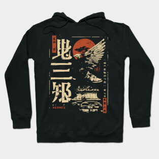 Hermes God Poster – Japanese Winged Messenger Design Hoodie