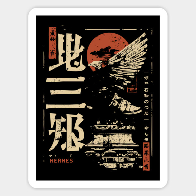 Hermes God Poster – Japanese Winged Messenger Design Magnet by TuncGK