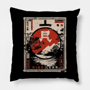 King Lear Poster – Japanese Ukiyo-e Shakespeare Tragedy Art Pillow