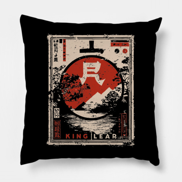 King Lear Poster – Japanese Ukiyo-e Shakespeare Tragedy Art Pillow by TuncGK