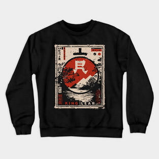 King Lear Poster – Japanese Ukiyo-e Shakespeare Tragedy Art Crewneck Sweatshirt