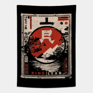 King Lear Poster – Japanese Ukiyo-e Shakespeare Tragedy Art Tapestry