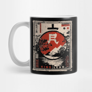 King Lear Poster – Japanese Ukiyo-e Shakespeare Tragedy Art Mug