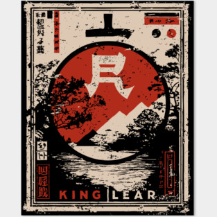 King Lear Poster – Japanese Ukiyo-e Shakespeare Tragedy Art Posters and Art