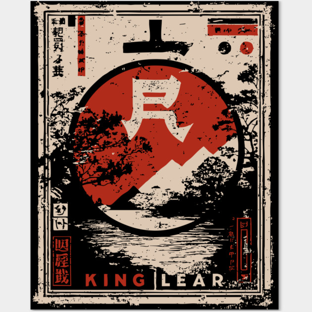 King Lear Poster – Japanese Ukiyo-e Shakespeare Tragedy Art Wall Art by TuncGK