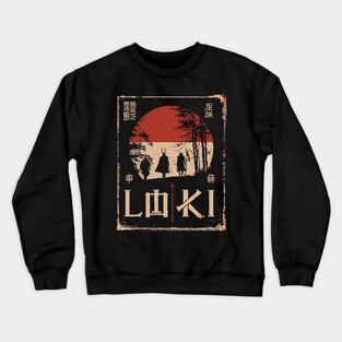 Loki God Poster – Norse Trickster in Japanese Ukiyo-e Style Crewneck Sweatshirt