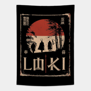 Loki God Poster – Norse Trickster in Japanese Ukiyo-e Style Tapestry